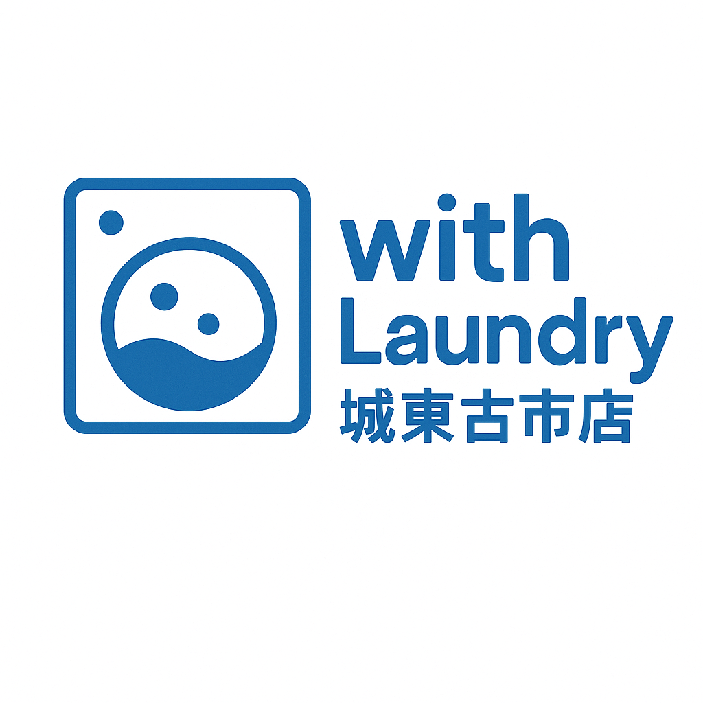 with Laundry 城東古市店、コインランドリー